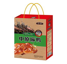 匠心傳承，財富共贏 金蛋牛寶貝皮革禮盒全國招商開啟